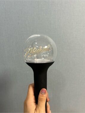 Michael Lightstick - Michael Jackson Merch